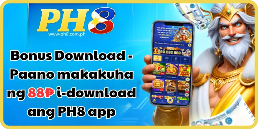 Bonus Download - Ph8