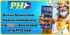 Bonus Download - Ph8