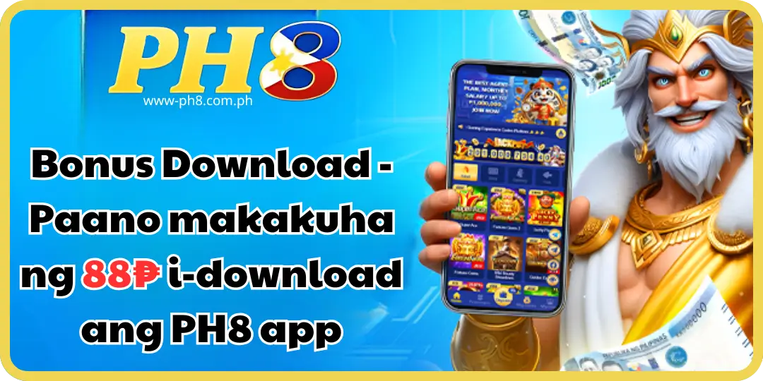 Bonus Download - Ph8